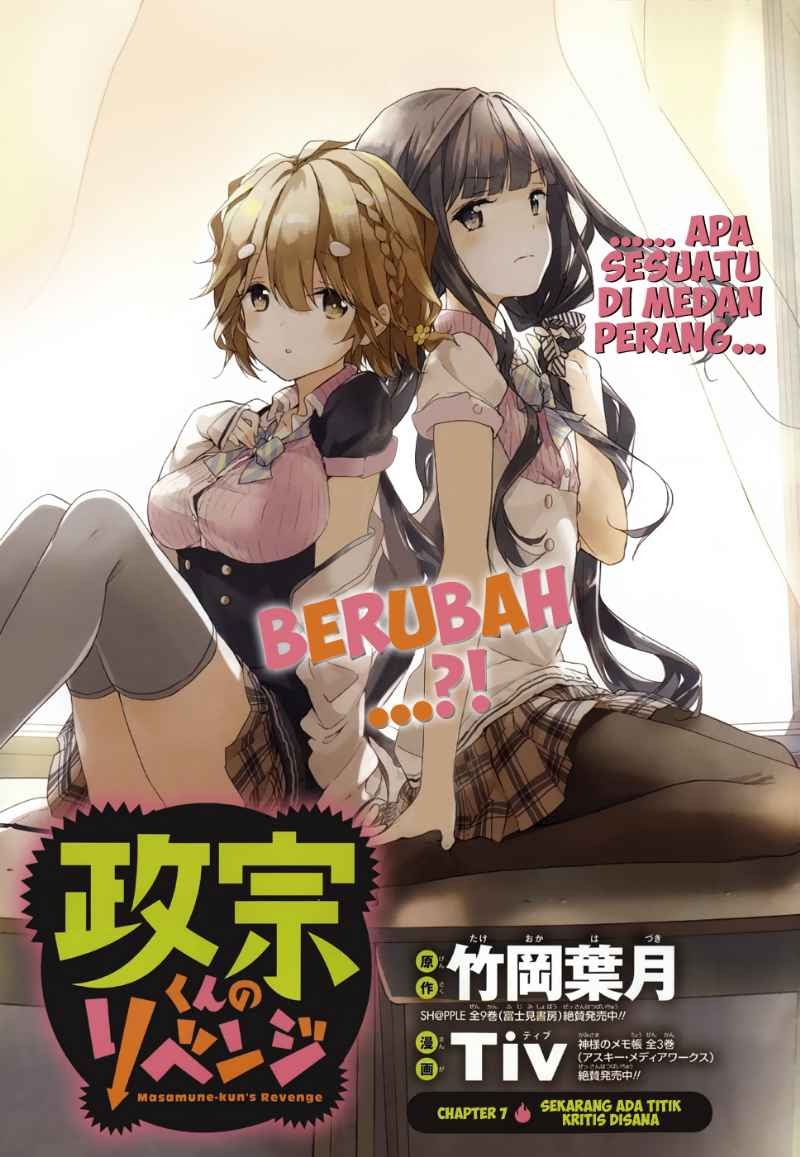 Chapter 7 - halaman 3