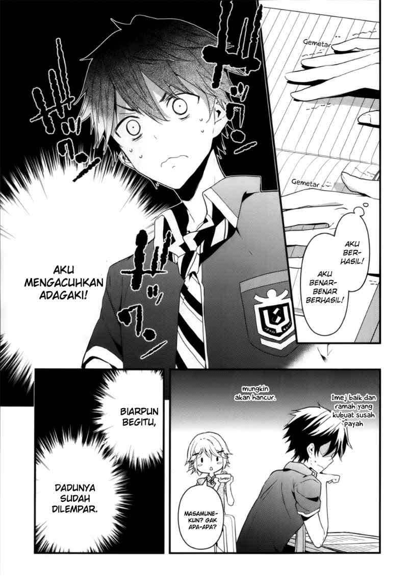 Chapter 6 - halaman 17