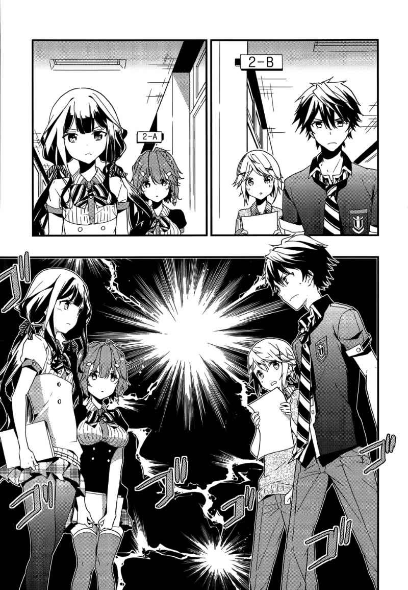 Chapter 5 - halaman 25