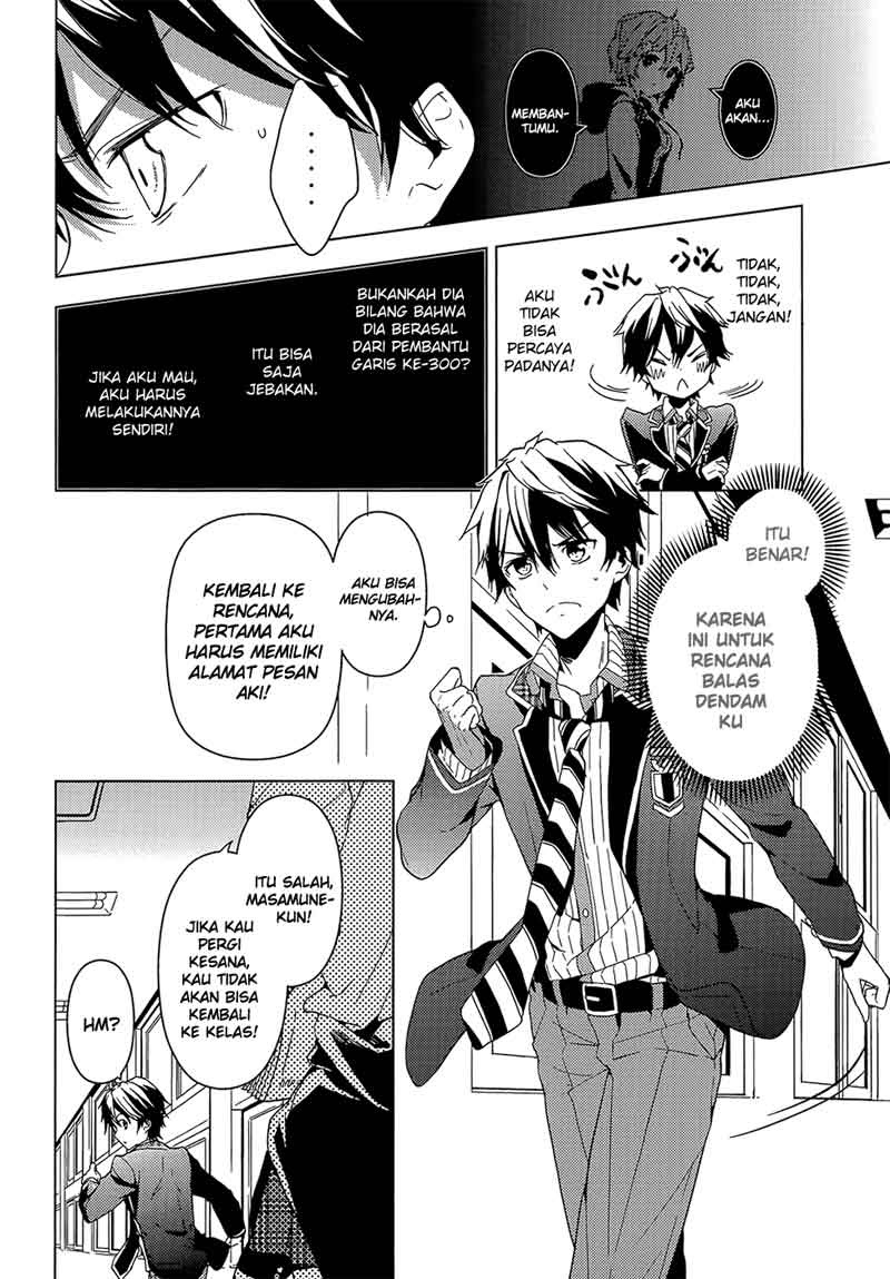 Chapter 3 - halaman 13
