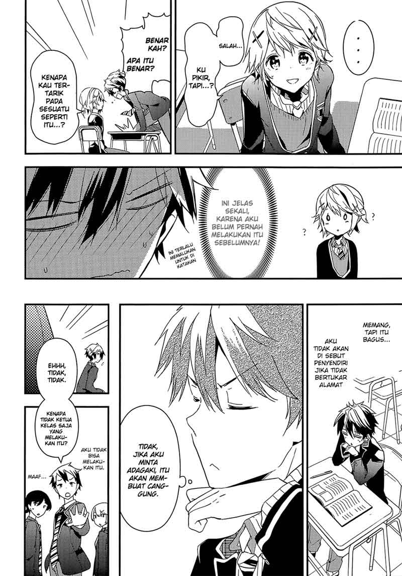Chapter 3 - halaman 17