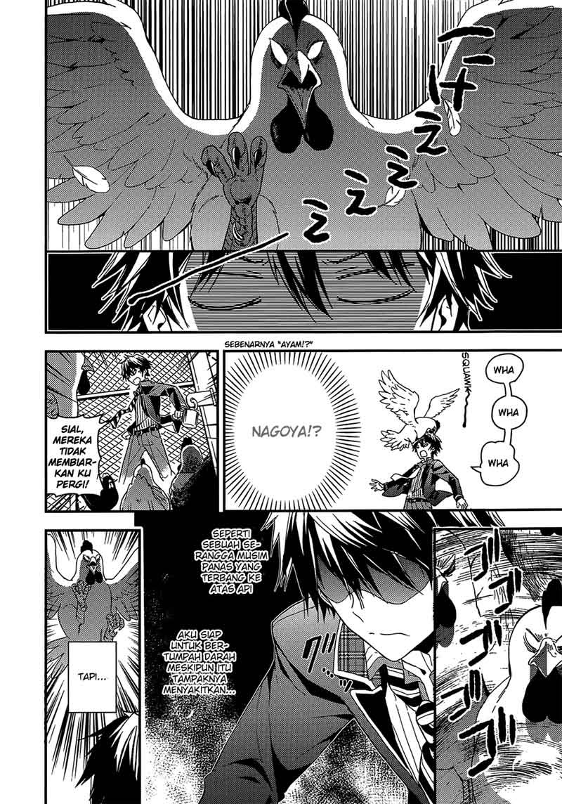 Chapter 3 - halaman 35