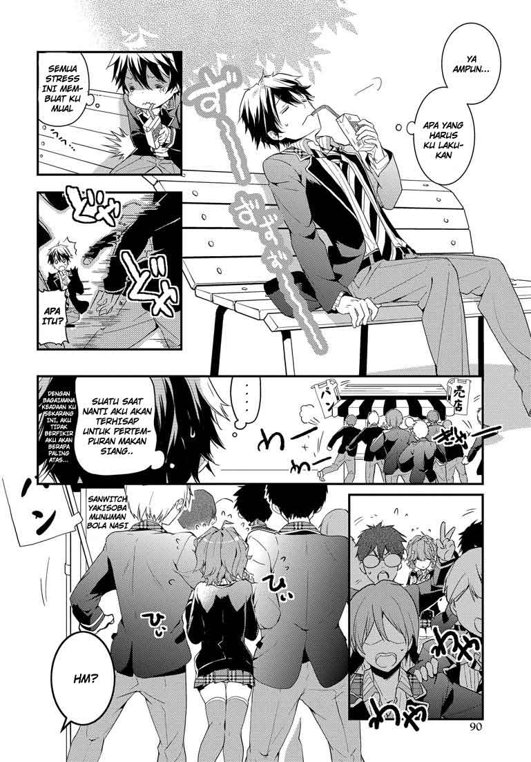 Chapter 2 - halaman 12