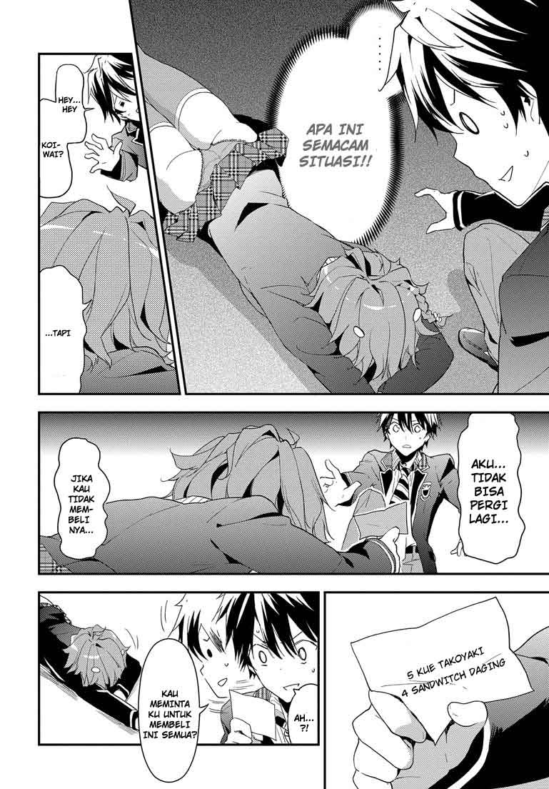 Chapter 2 - halaman 16