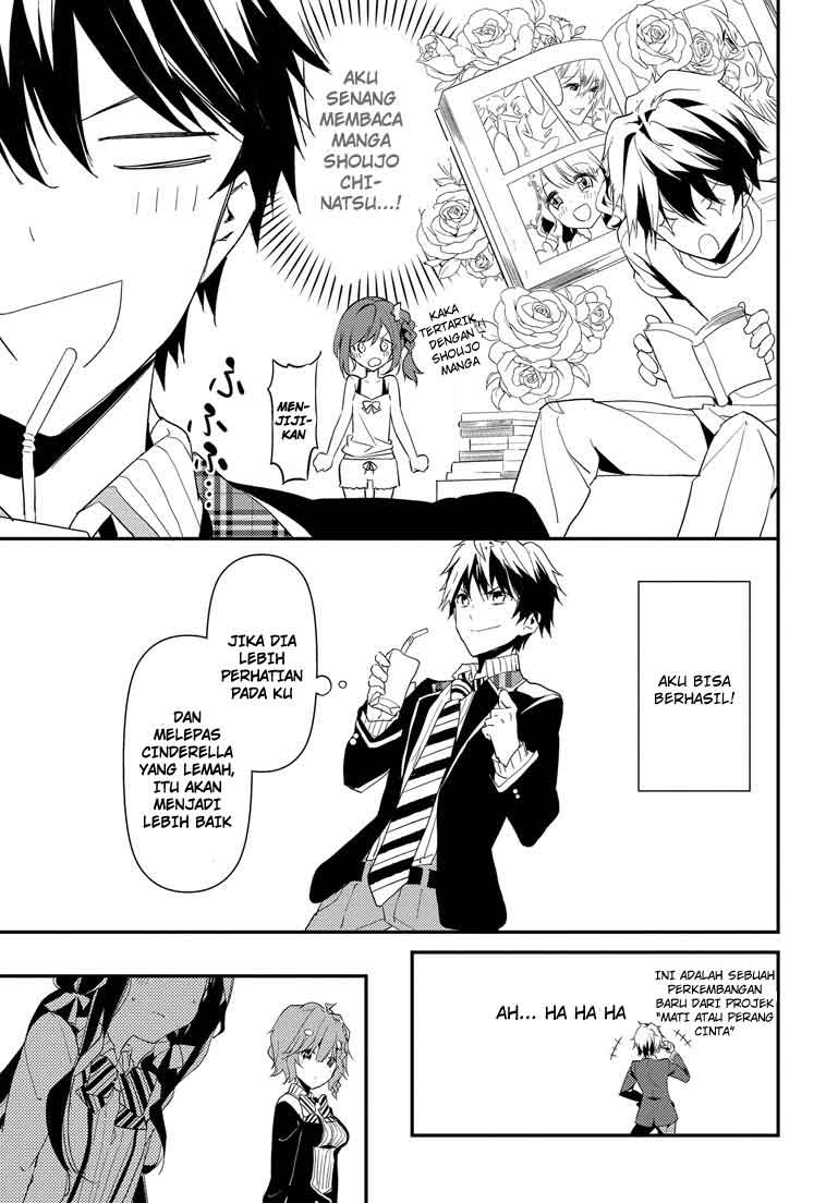Chapter 2 - halaman 33