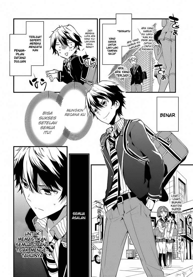 Chapter 1 - halaman 12