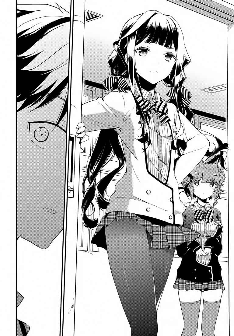 Chapter 1 - halaman 22
