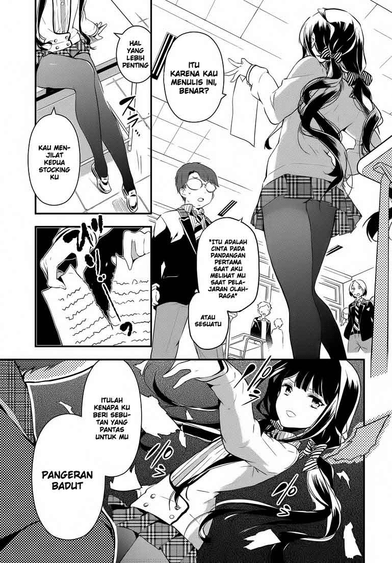 Chapter 1 - halaman 25