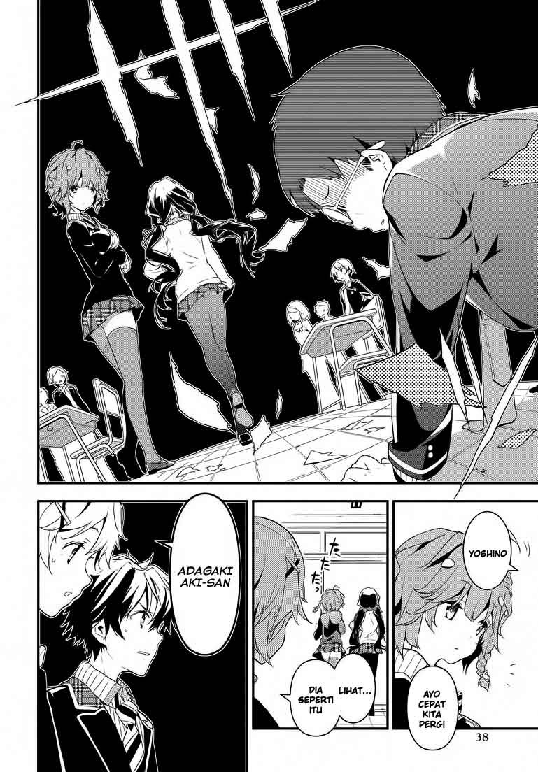 Chapter 1 - halaman 26