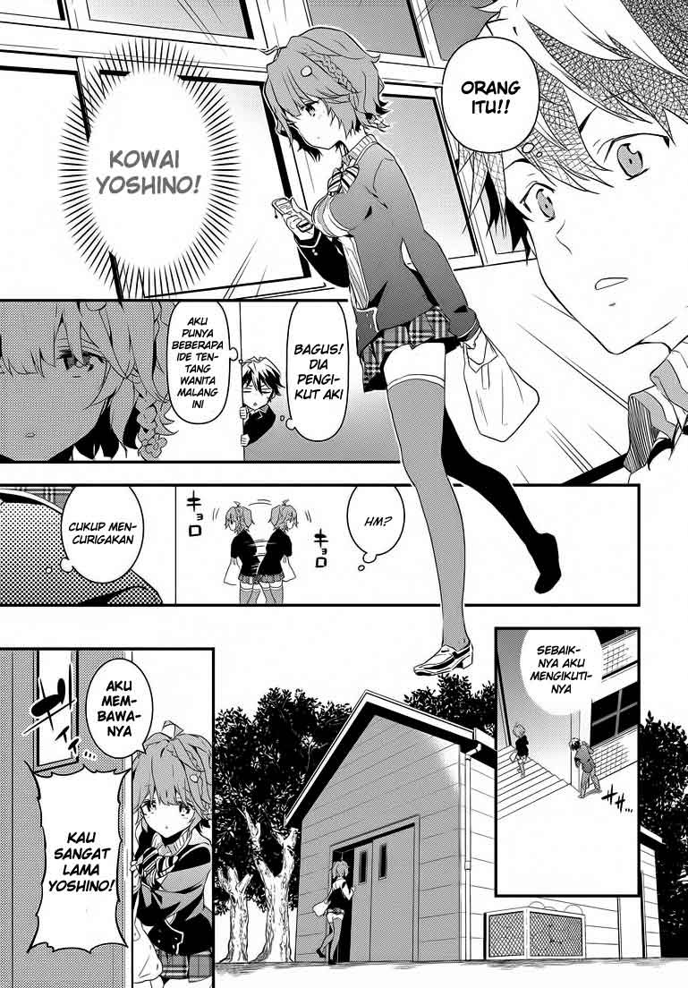 Chapter 1 - halaman 33