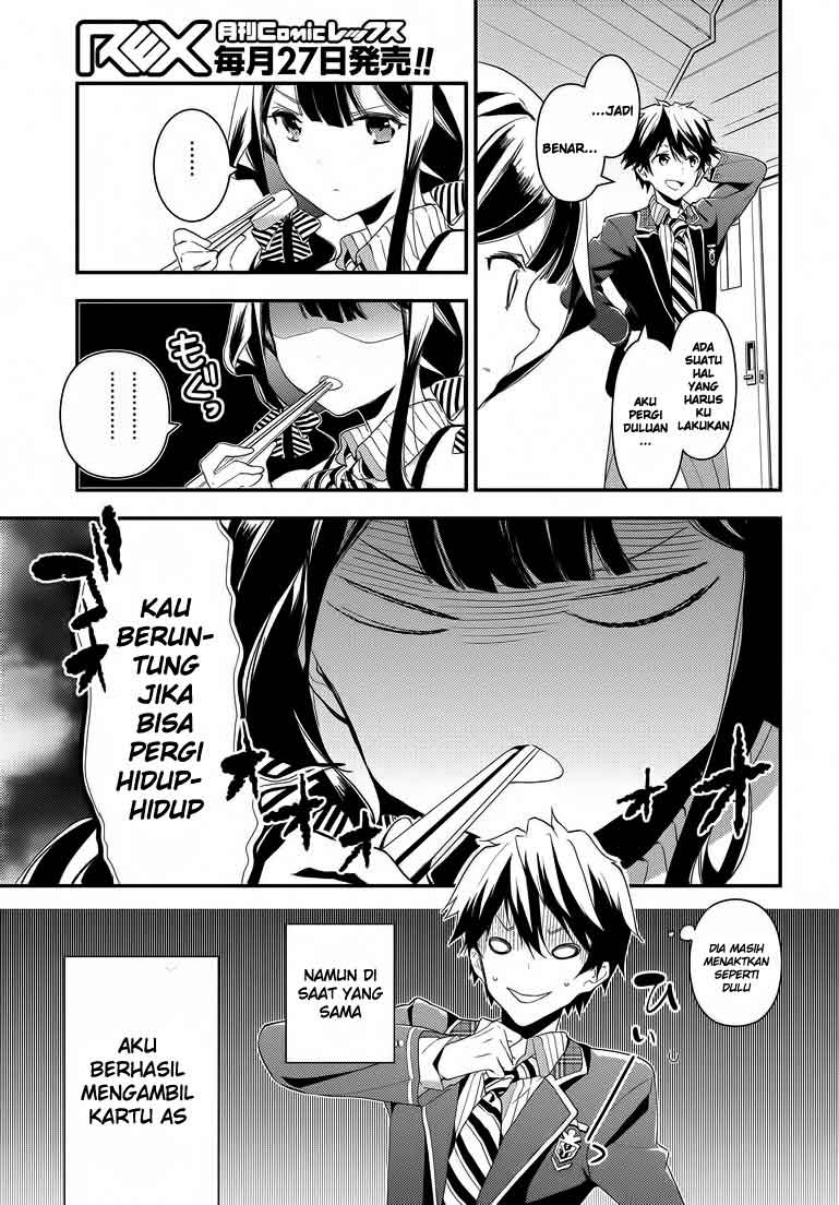 Chapter 1 - halaman 39