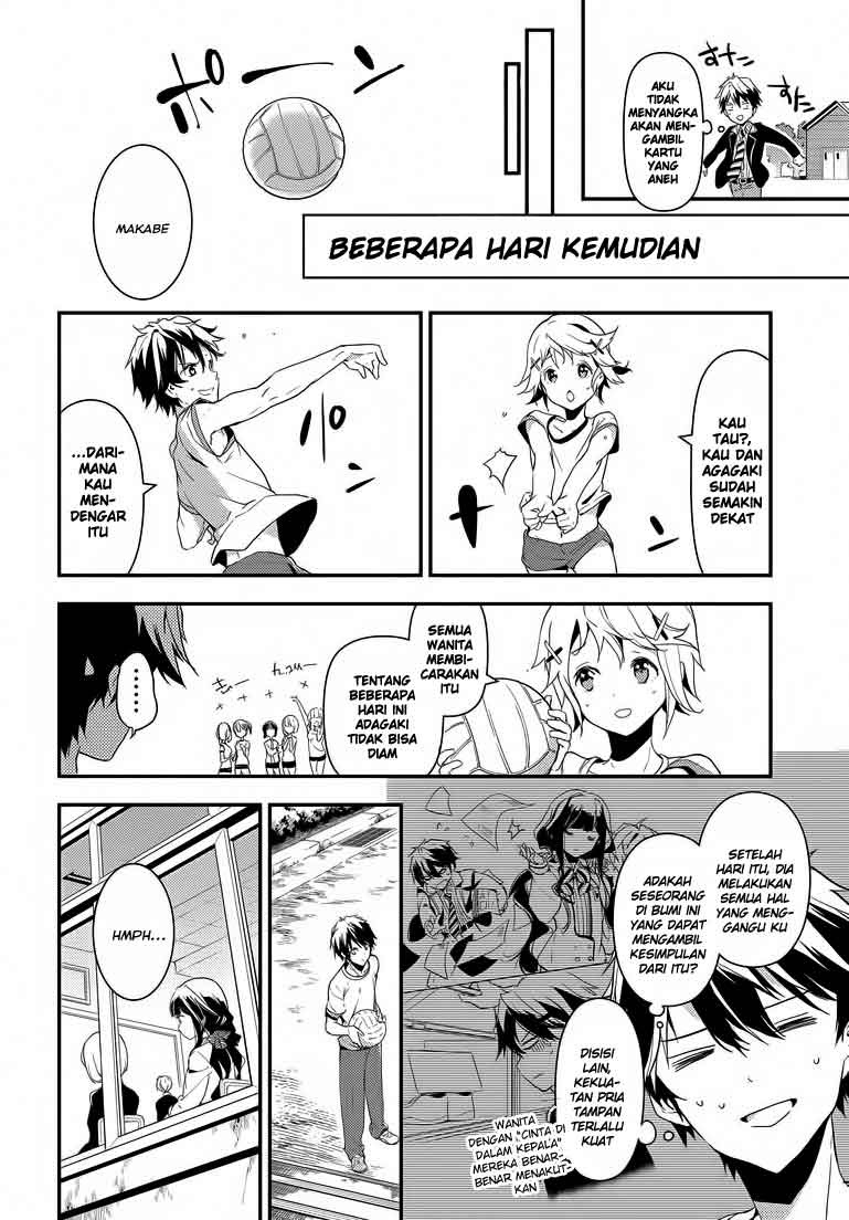 Chapter 1 - halaman 40