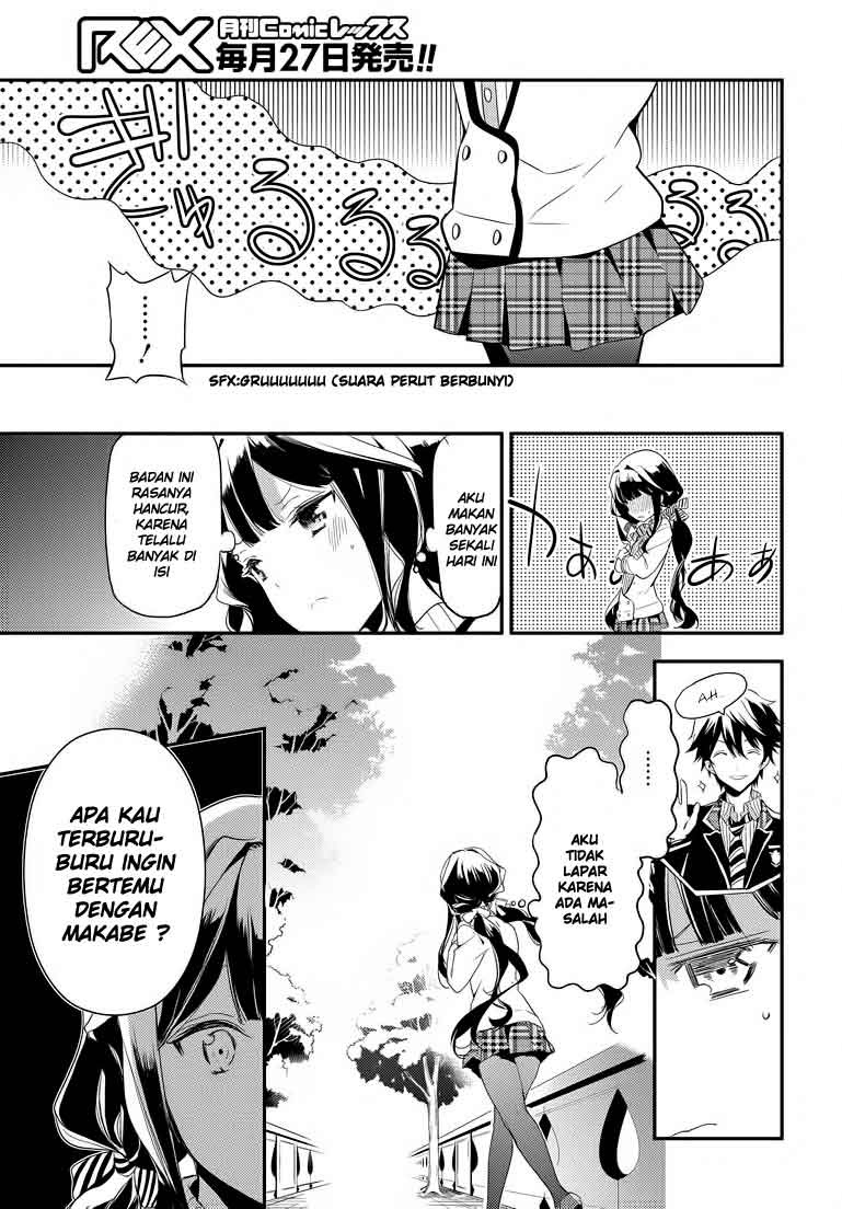 Chapter 1 - halaman 45