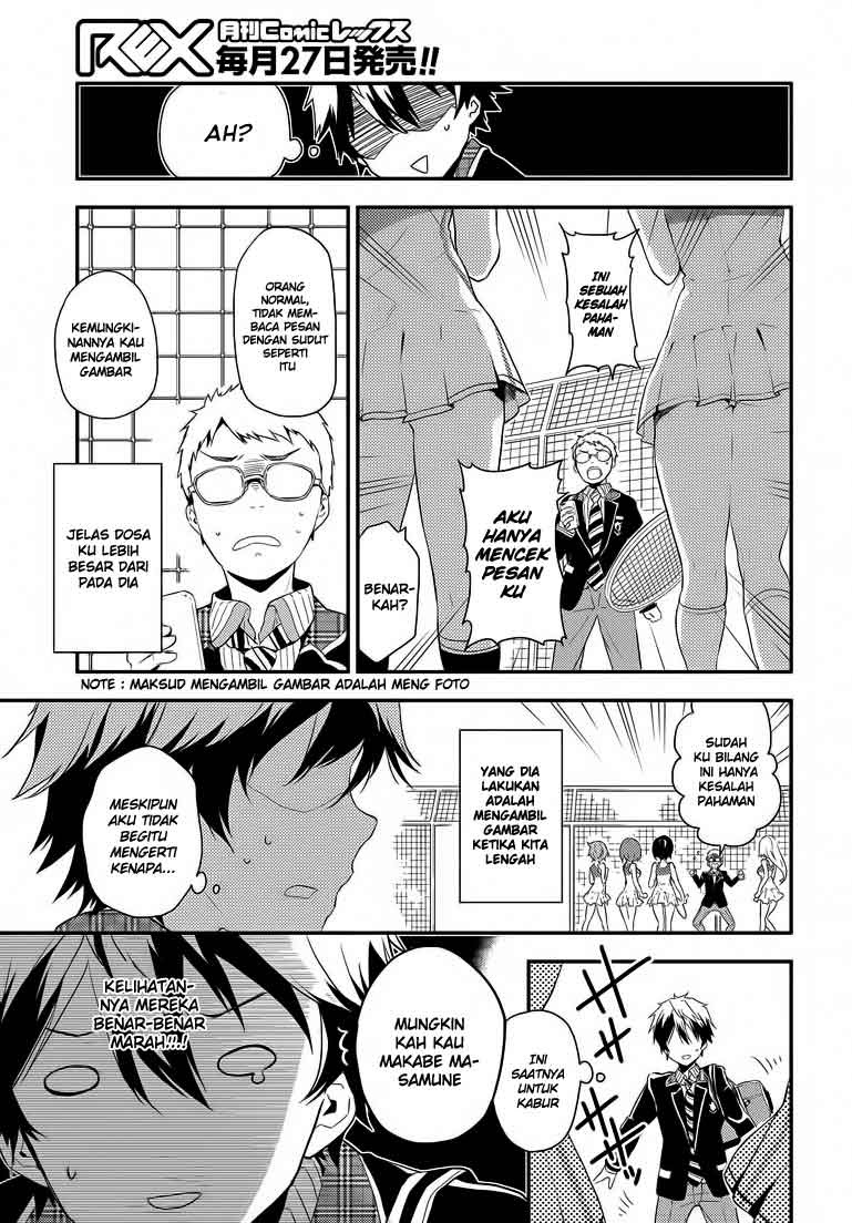 Chapter 1 - halaman 9