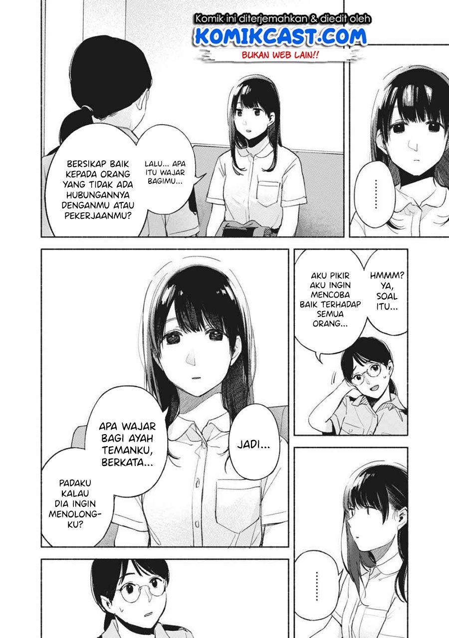 Chapter 50 - halaman 16