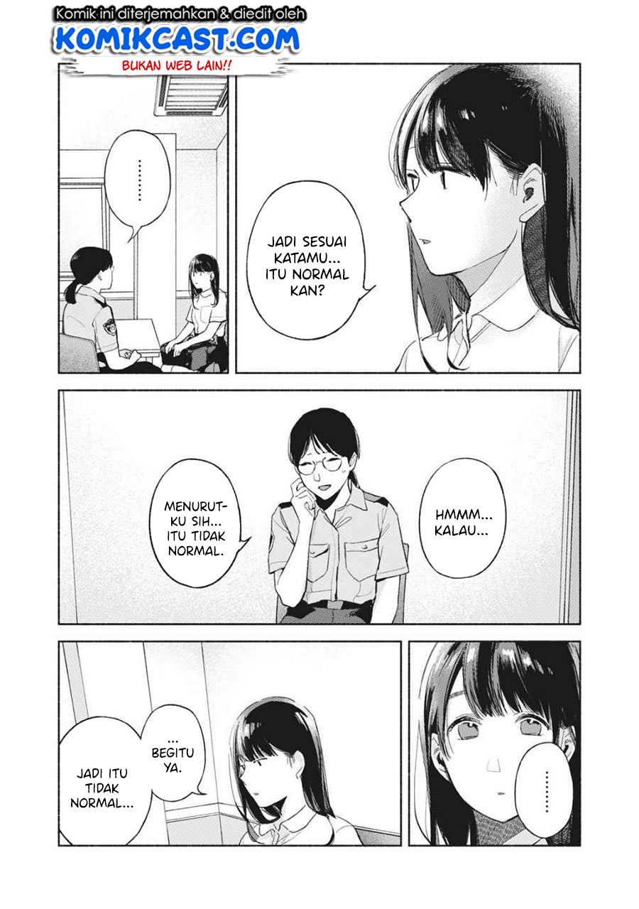Chapter 50 - halaman 17