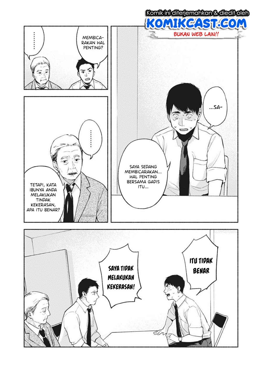 Chapter 50 - halaman 7