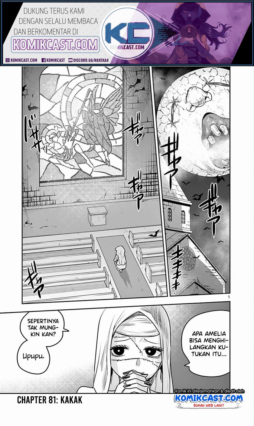 Chapter 81 - halaman 3