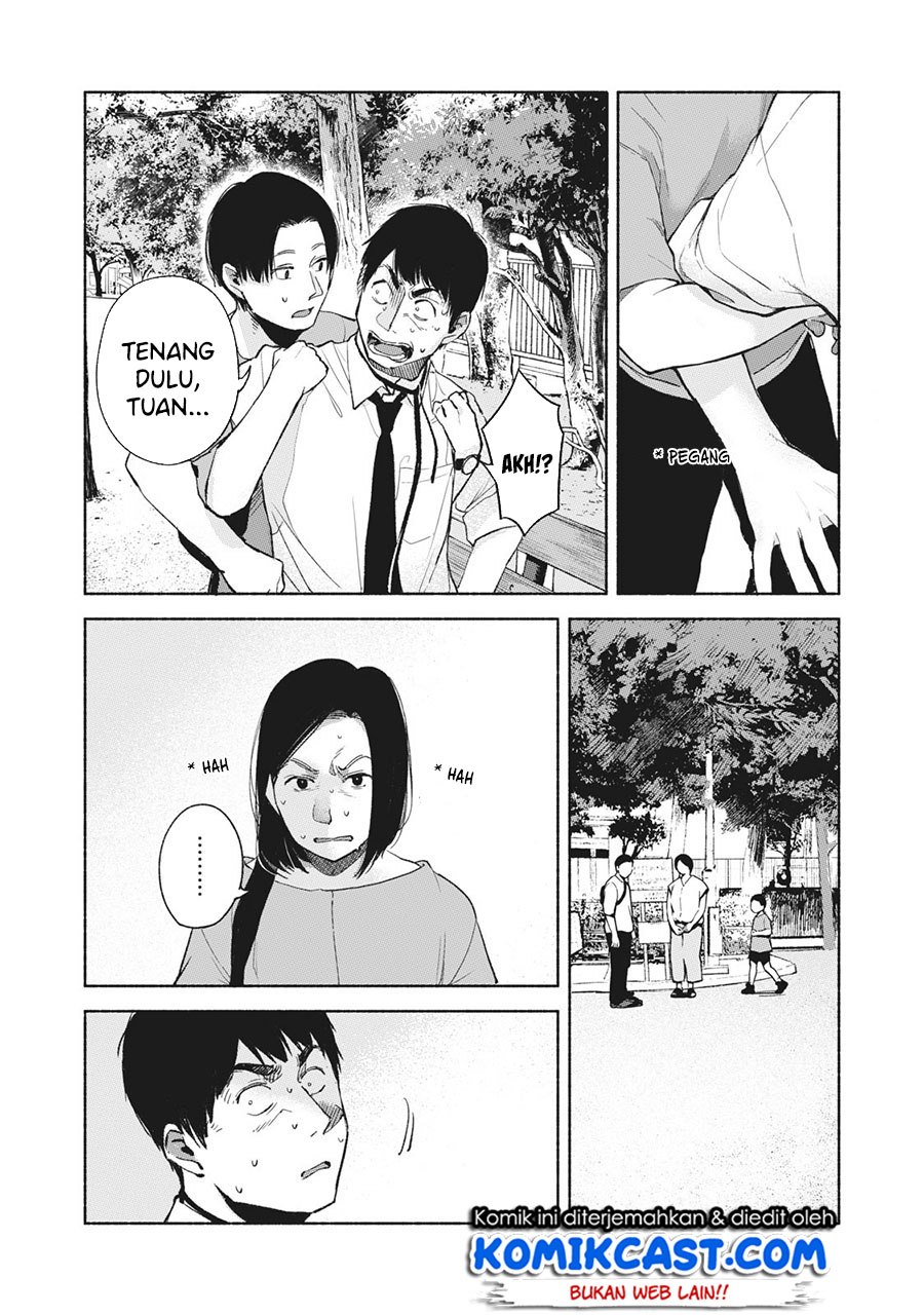 Chapter 49 - halaman 12