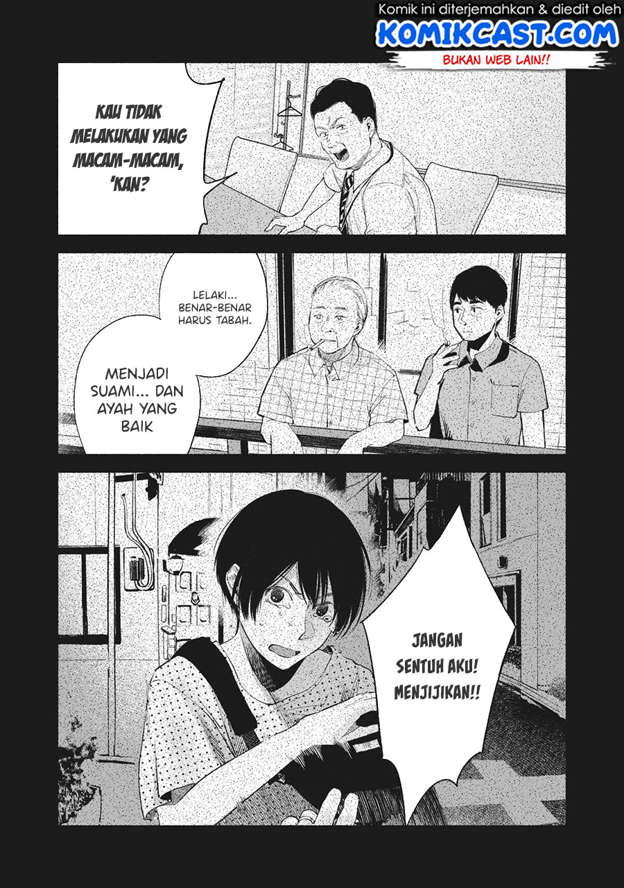 Chapter 49 - halaman 16