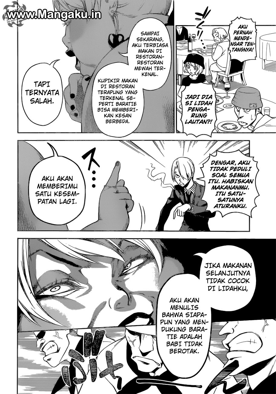 Chapter 1 - halaman 12