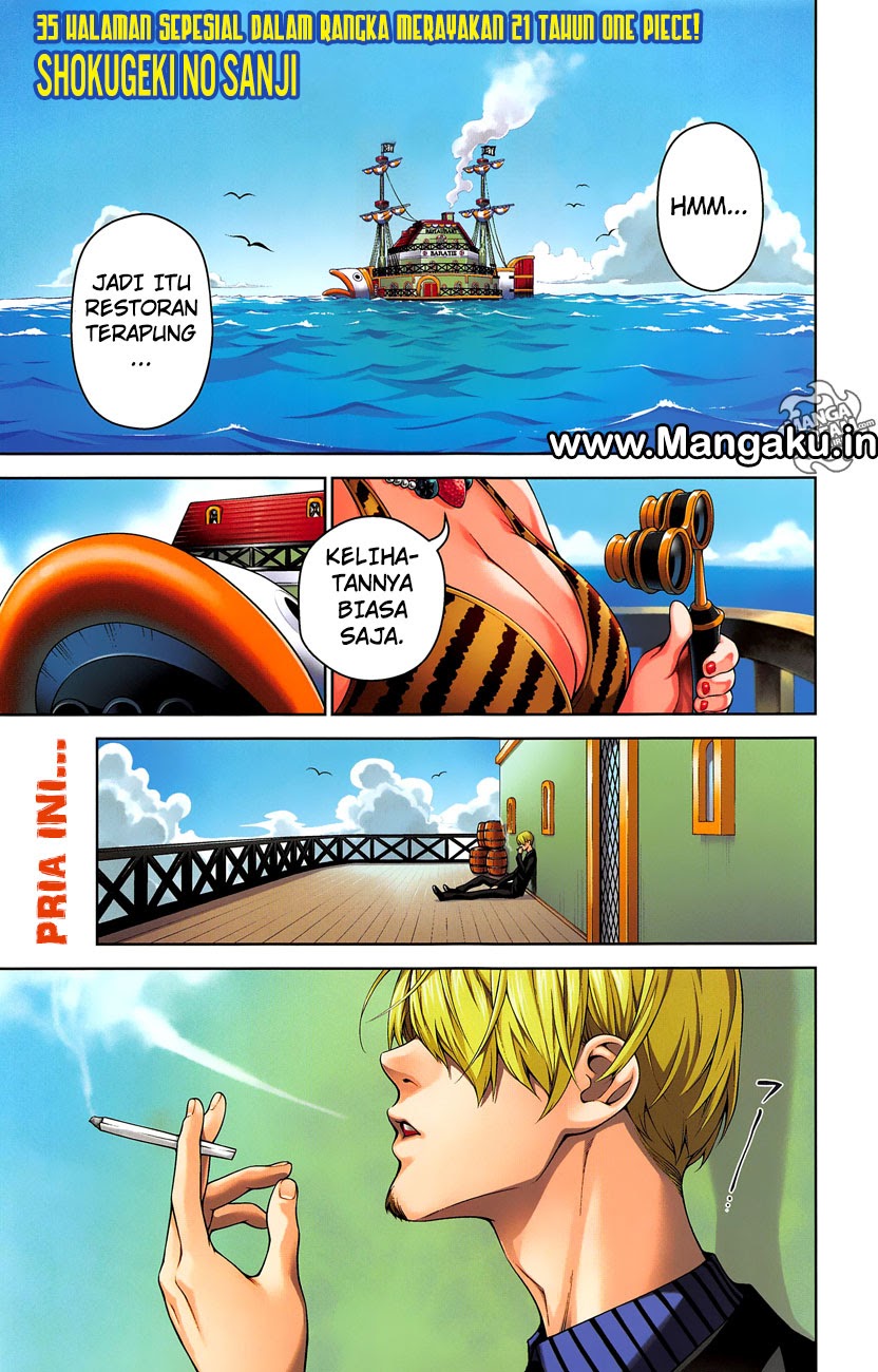 Chapter 1 - halaman 3