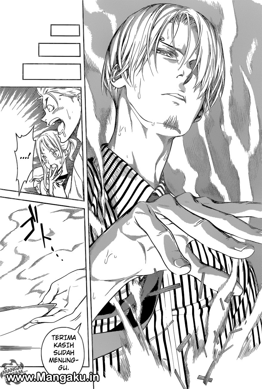 Chapter 1 - halaman 23
