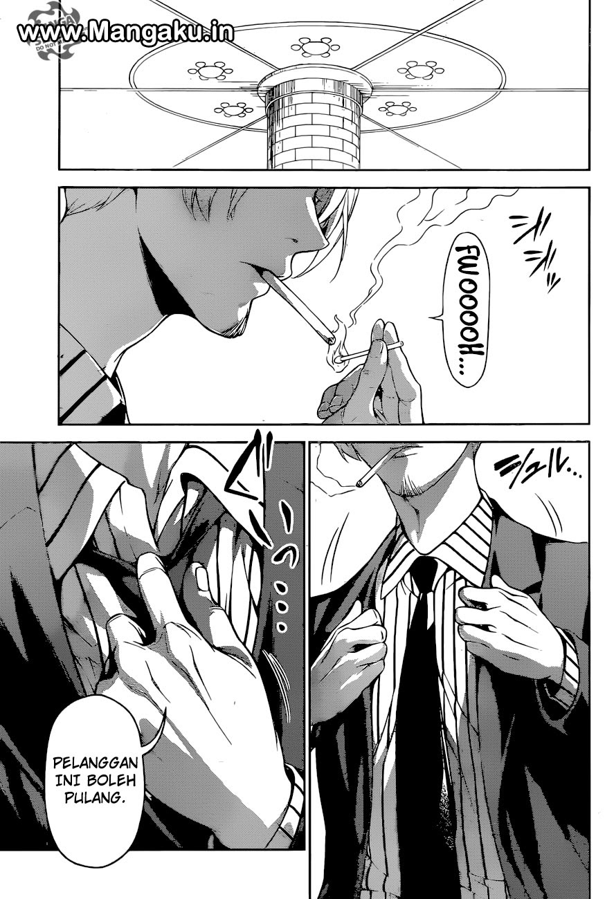 Chapter 1 - halaman 32