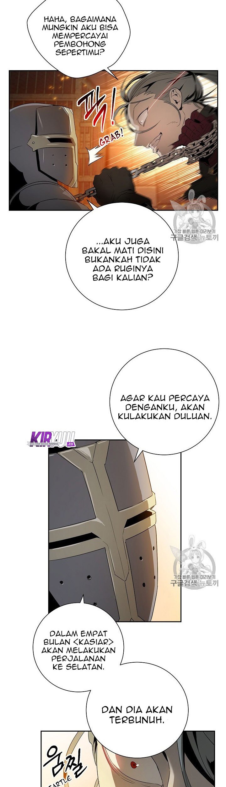 Chapter 91 - halaman 27