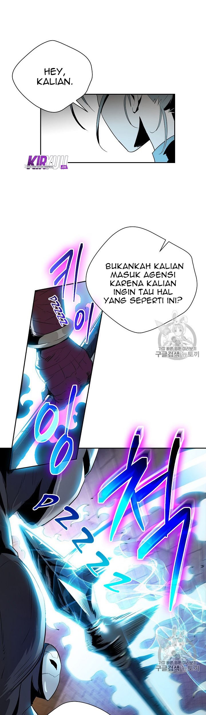 Chapter 91 - halaman 29