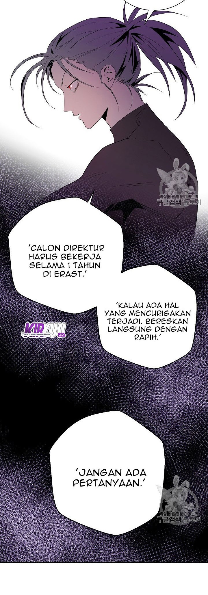 Chapter 91 - halaman 40
