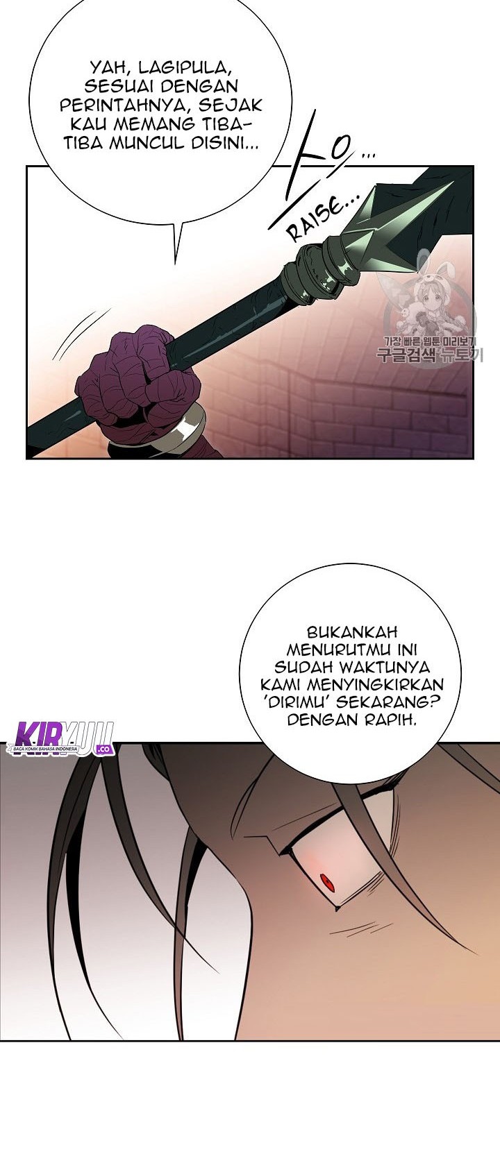 Chapter 91 - halaman 42