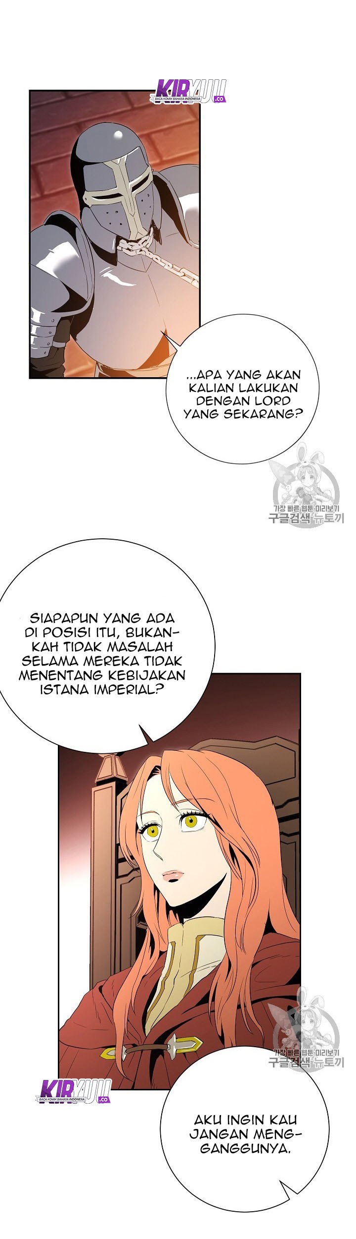 Chapter 91 - halaman 43