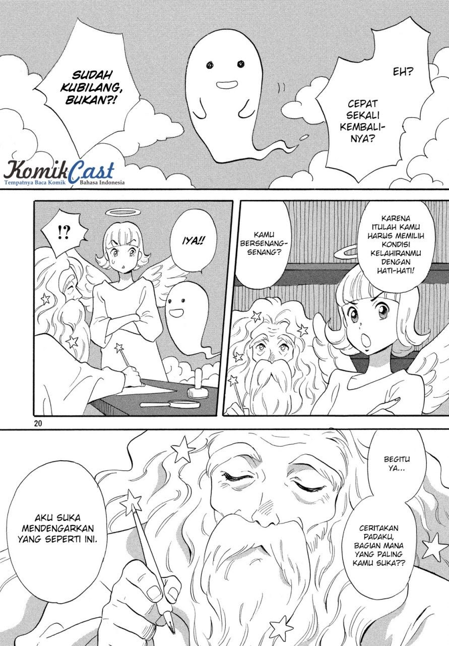Chapter 1 - halaman 22