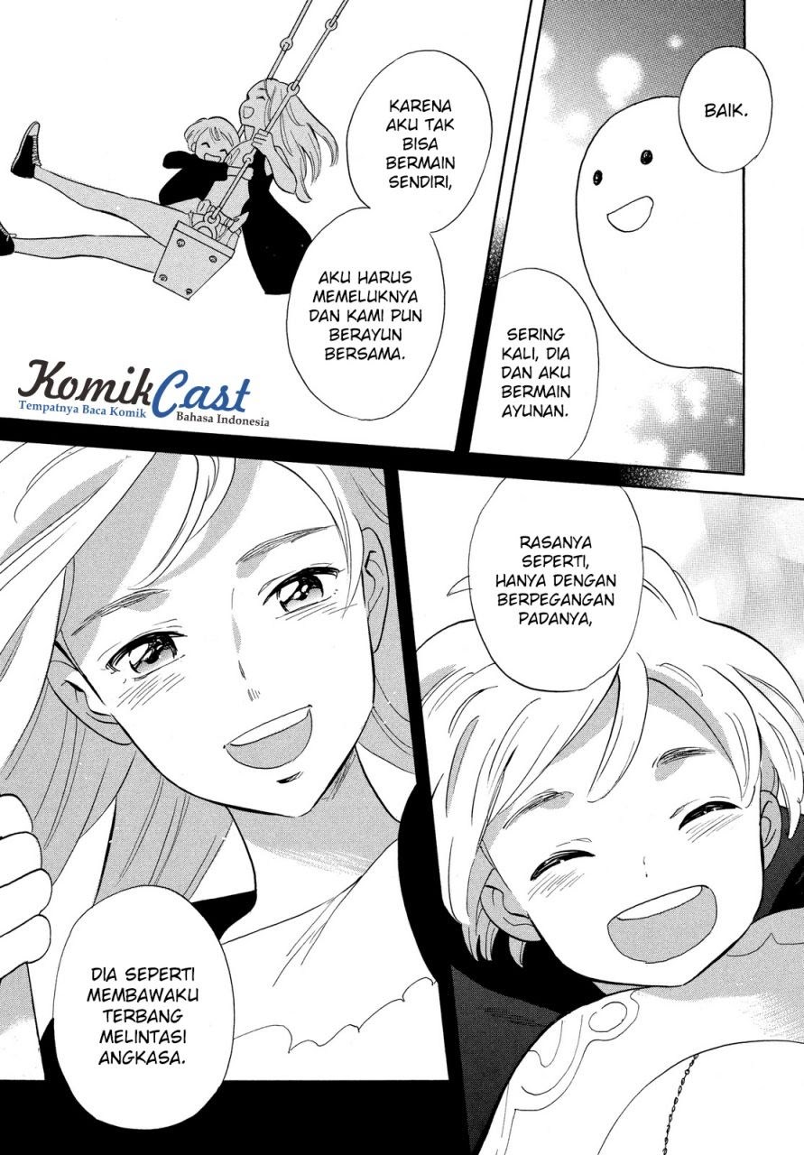 Chapter 1 - halaman 23