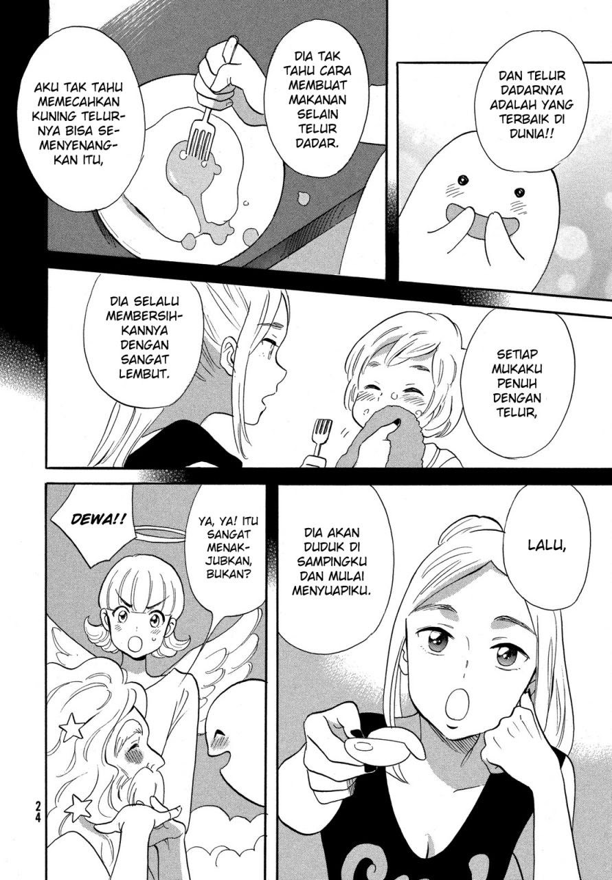 Chapter 1 - halaman 24