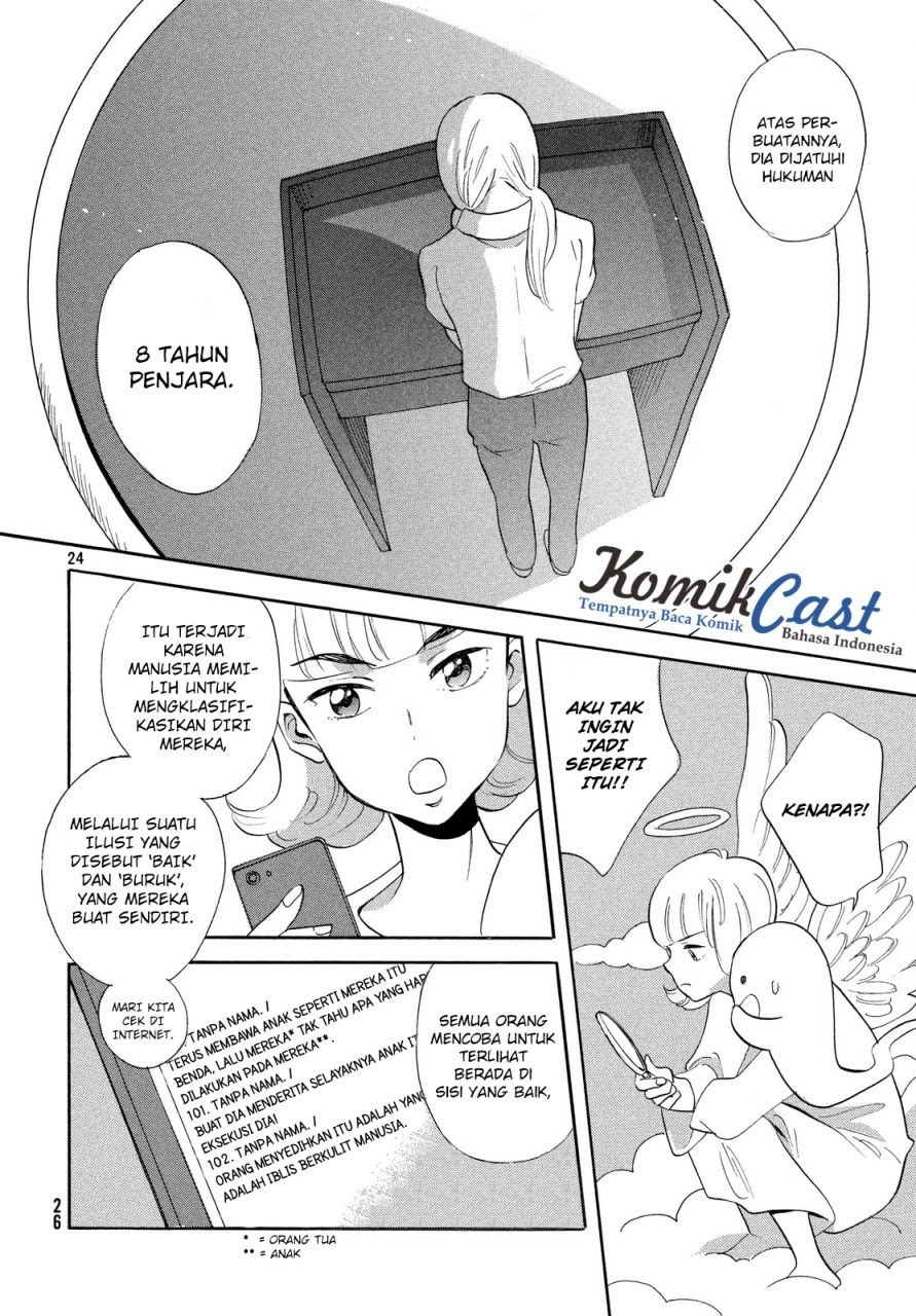 Chapter 1 - halaman 26