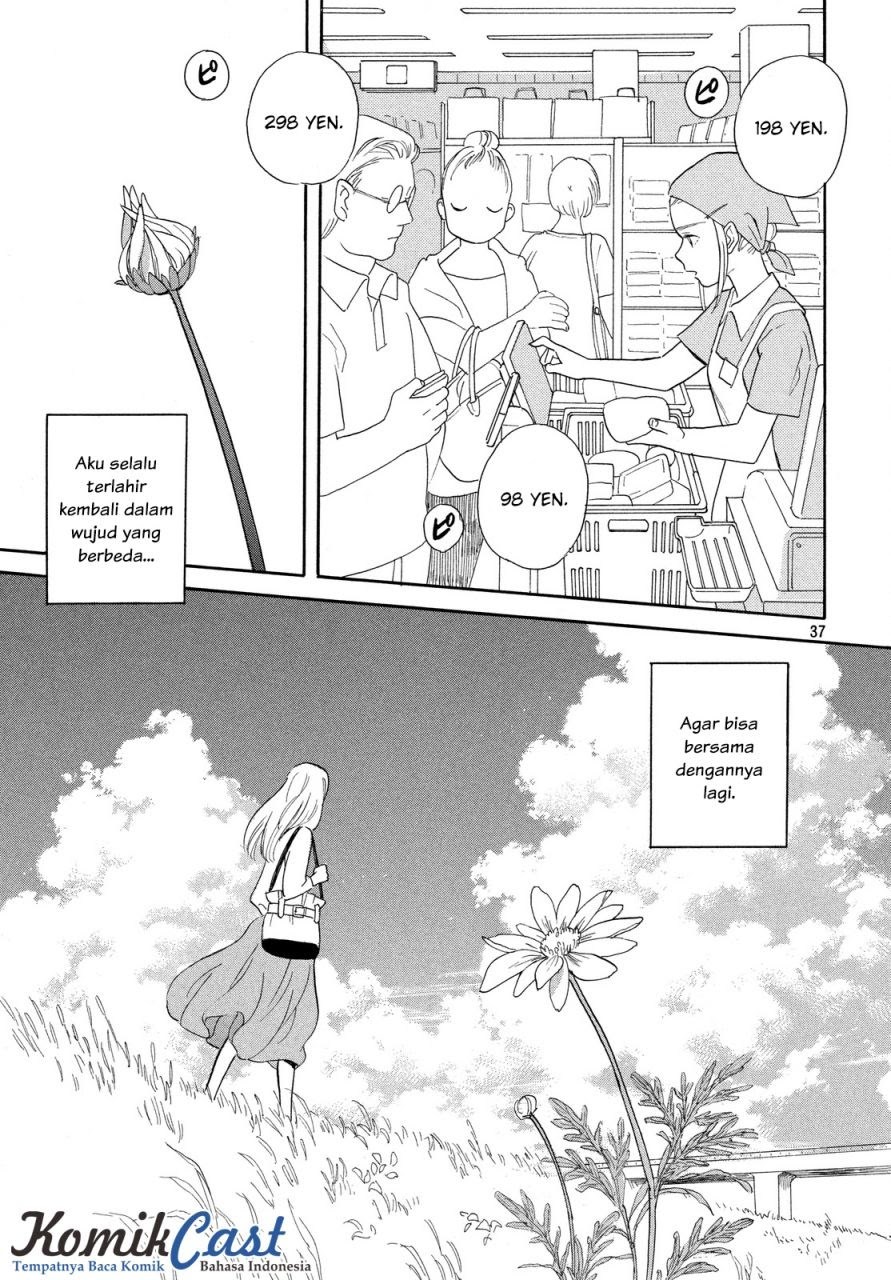 Chapter 1 - halaman 39