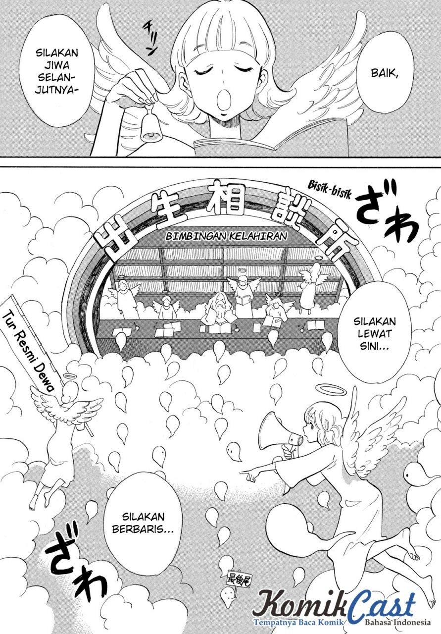 Chapter 1 - halaman 5