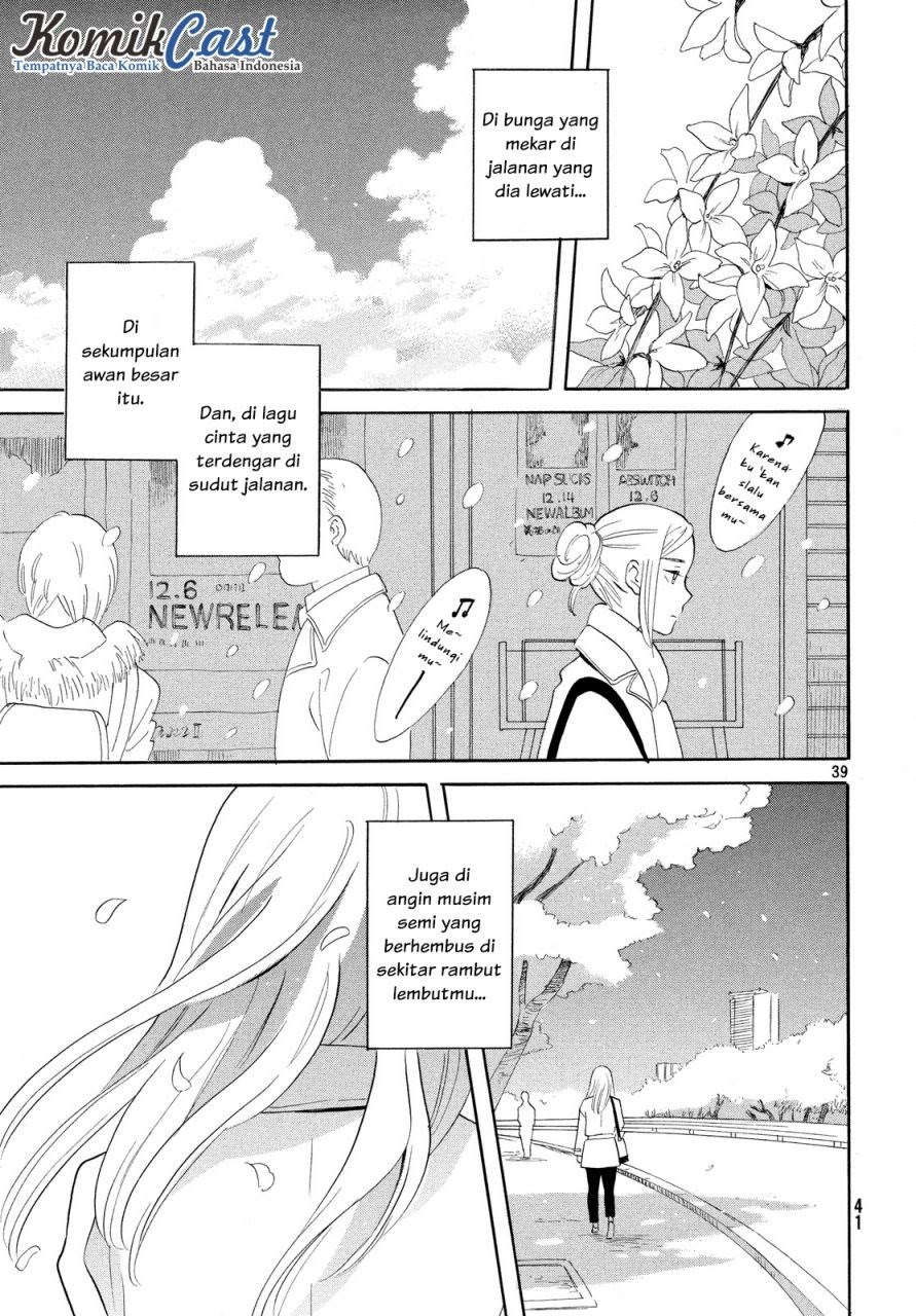 Chapter 1 - halaman 41