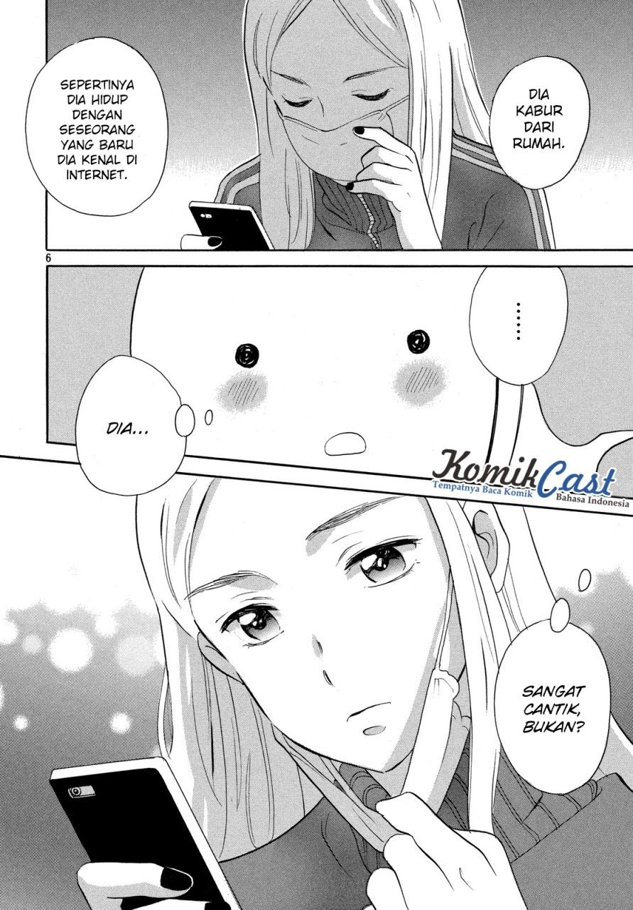 Chapter 1 - halaman 8