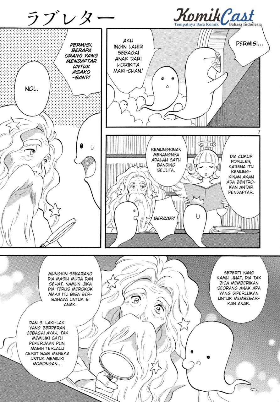 Chapter 1 - halaman 9