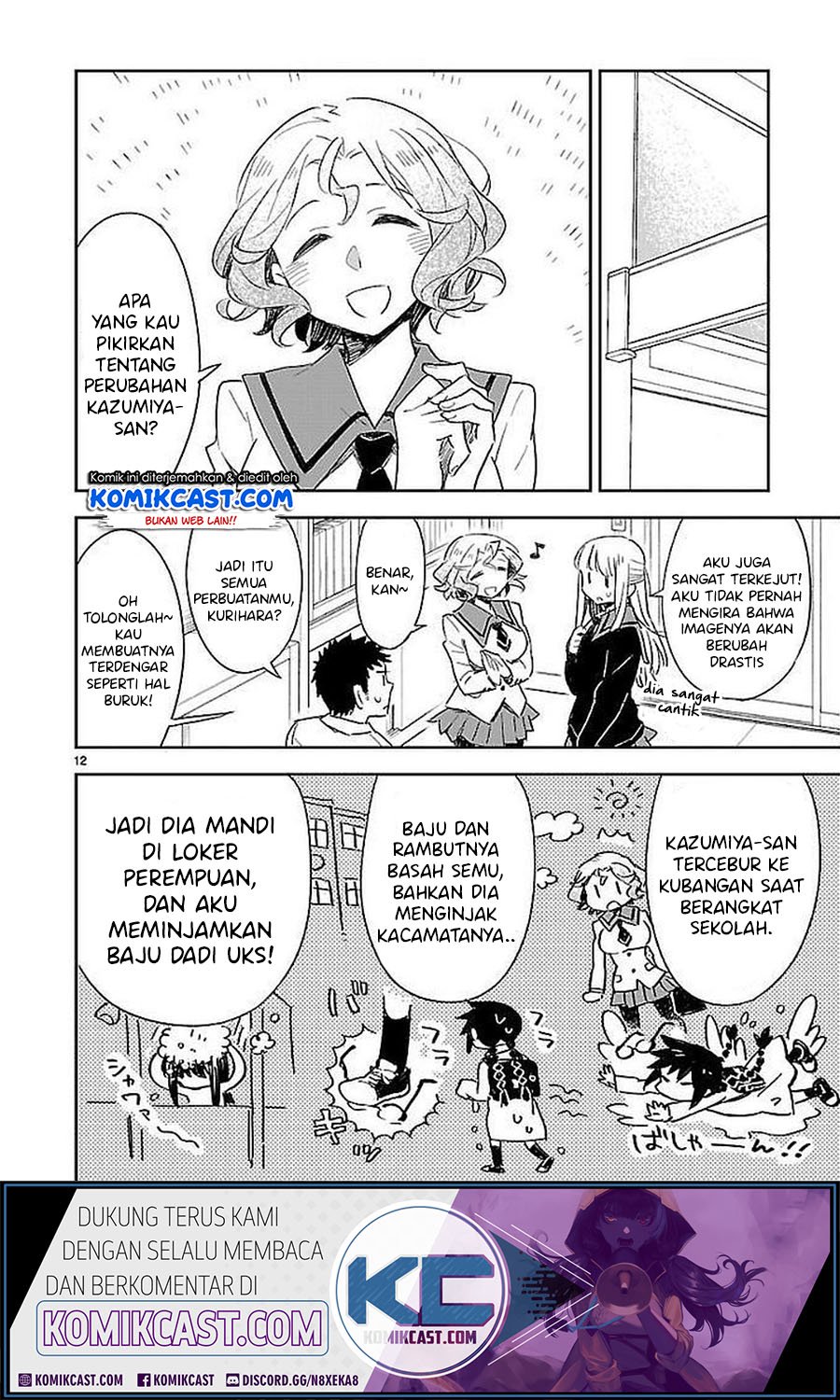 Chapter 33 - halaman 14