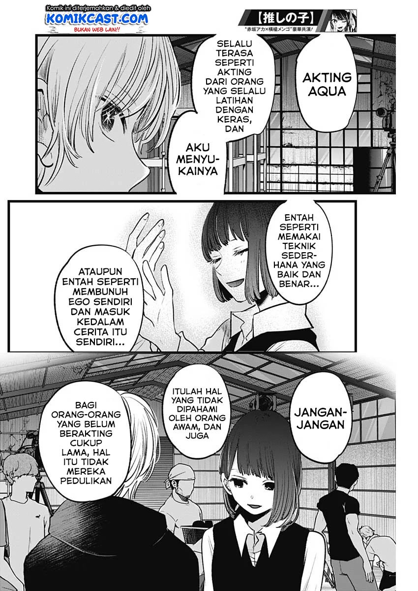 Chapter 16 - halaman 12
