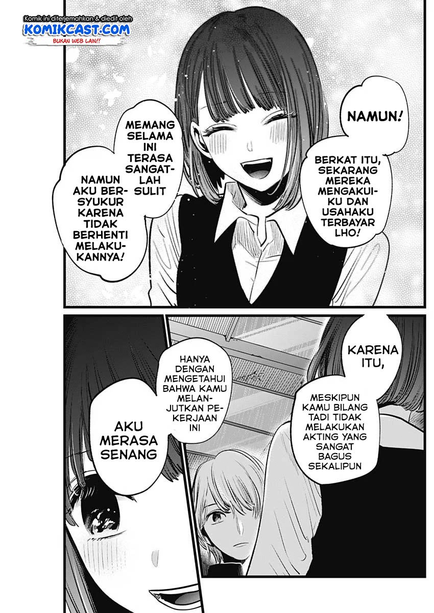 Chapter 16 - halaman 15