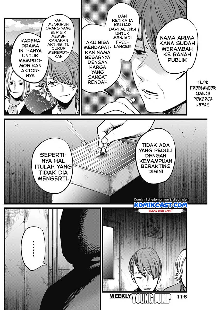 Chapter 16 - halaman 18