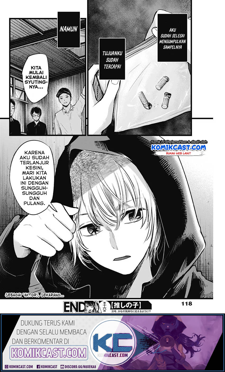 Chapter 16 - halaman 20