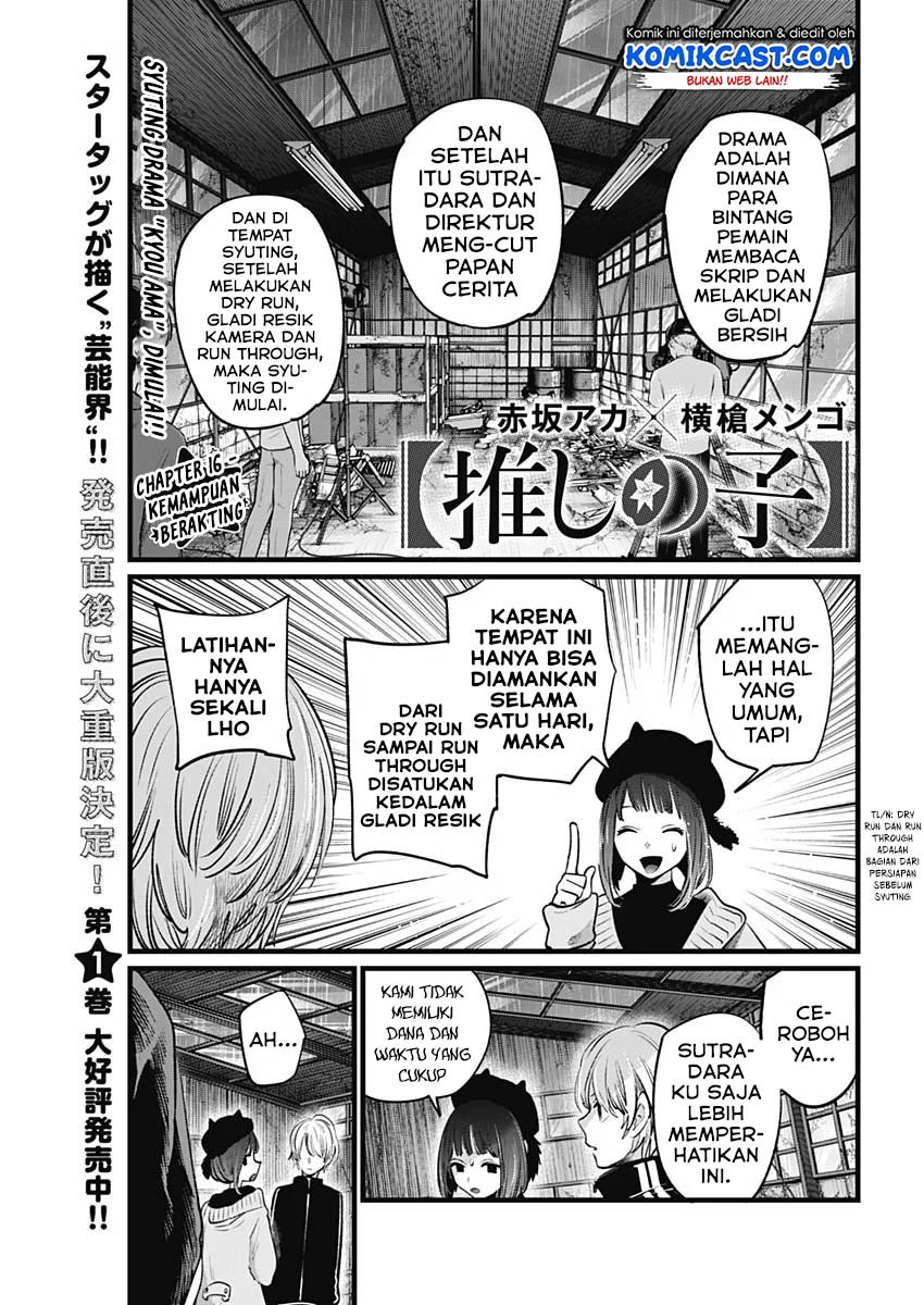 Chapter 16 - halaman 3