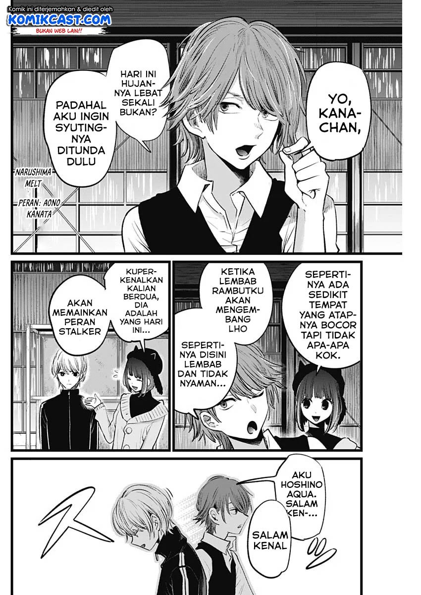 Chapter 16 - halaman 4