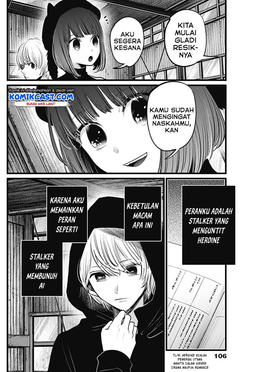 Chapter 16 - halaman 8